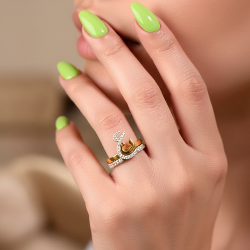 خاتم الاحرف المدمجة